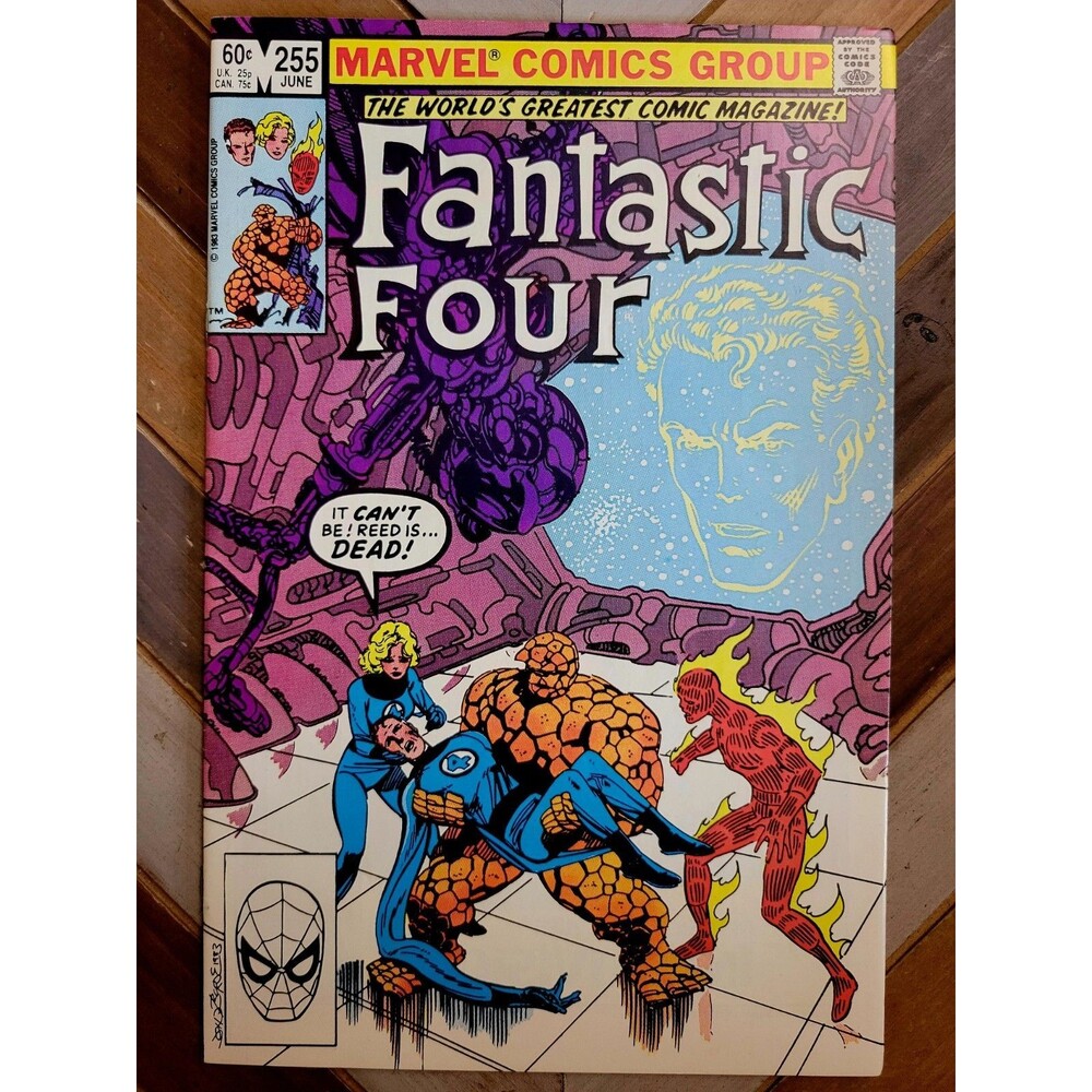 Fantastic Four #255 (1983) Daredevil, Annihilus, Negative Zone! John Byrne (7.0)